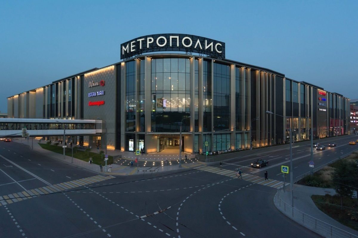 Старбакс Метроплолис